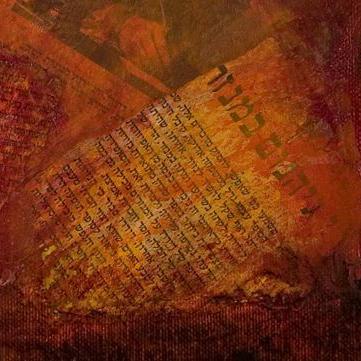 Le livre brûlé - 2009 - détail